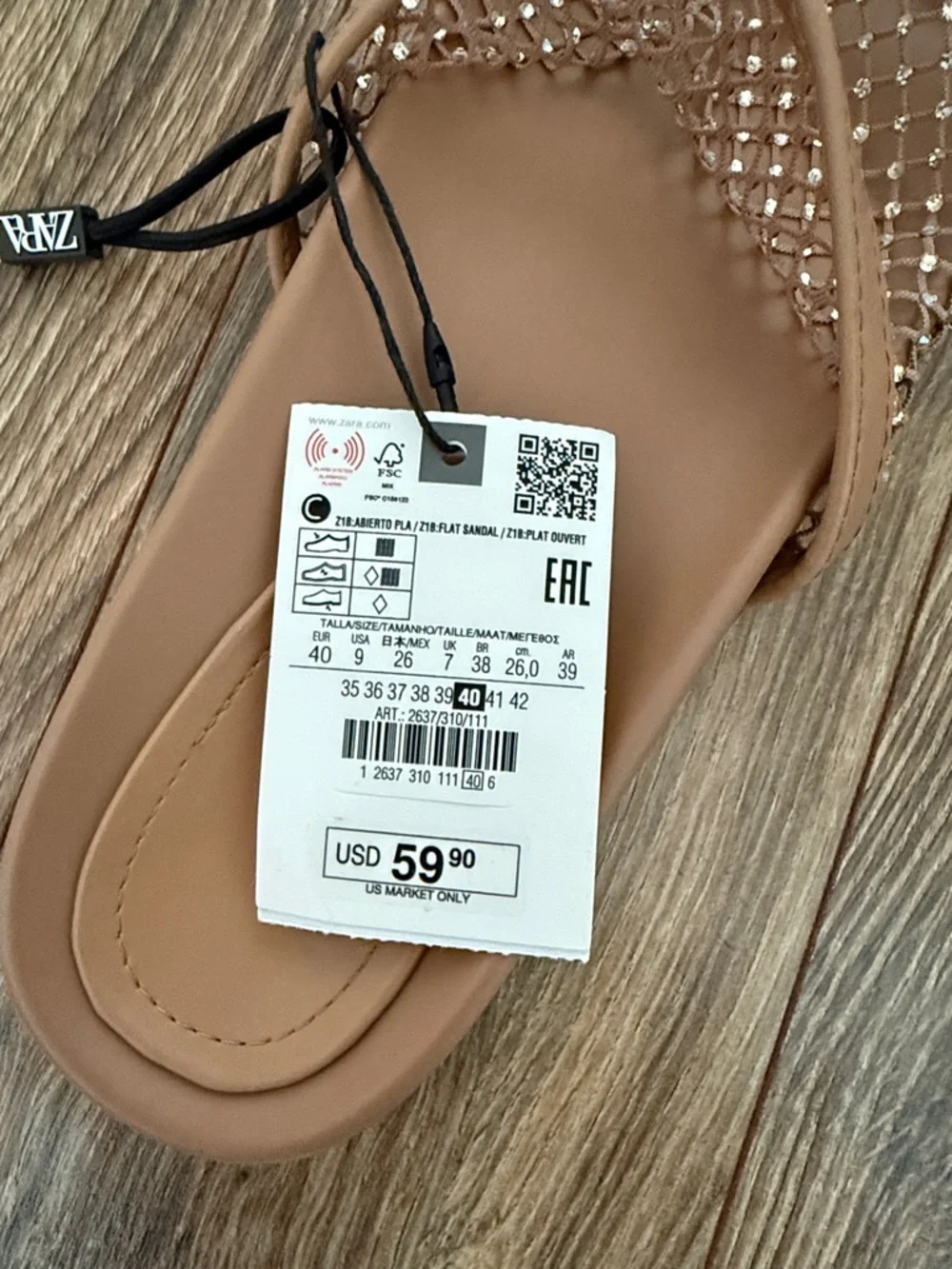 NWT Zara Tan Mesh Slide Sandals - Picture 3 of 3